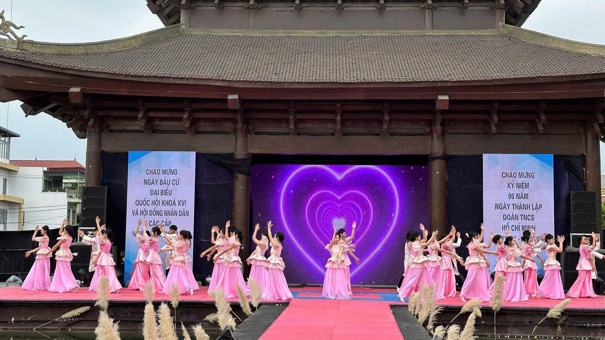 Liên hoan Vũ điệu tuổi trẻ