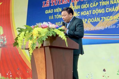 Lễ tuyên dương, trao thưởng giáo viên, học sinh giỏi cấp Tỉnh và tổng kết các hoạt động chào mừng 92 năm thành lập đoàn Thanh niên cộng sản Hồ Chí Minh